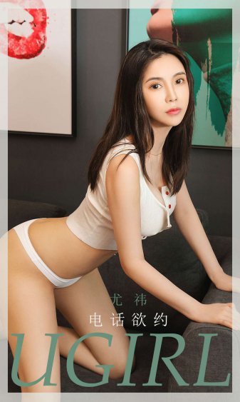 苏东坡 电视剧